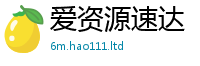 7777788888管家婆老家凤凰既2025年正版资料免费最新版本